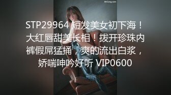 艺术院校毕业大奶漂亮气质美眉进军模特圈被有权力的摄影师潜规则又是道具又是肉棒干的尖叫欲仙欲死1080P原版