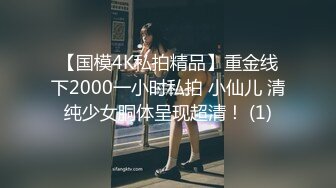 超爆反差婊性奴淫母狗【辉夜姬】炮击舔脚扇脸践踏 美乳丰臀 边裹边插 完美露脸 凌辱篇