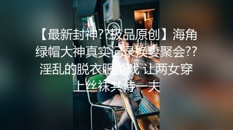 CB站美女与闺蜜浴室双飞男友啪啪收费视频