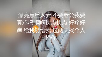 主播车震，边做爱边和网友聊天