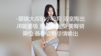 老公出差约俩单男，一个操一个拍视频回头发给老公欣赏！艹得可爽啦，还想要再来一次！