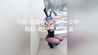 一王两后，帝王般享受！难得一见OF无敌巨乳大奶牛【hhh1231】最新啪啪长视频，肏一个手还玩一个，双波霸玩到虚脱 (14)