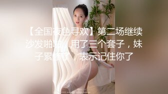 【新速片遞】黑白配 身材娇小妹子 被黑祖宗超级大棒深喉操逼 视觉强烈 1080P高清原档 