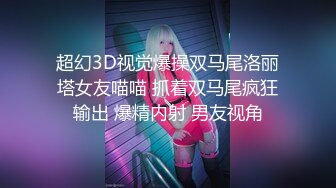 【新片速遞】  商场一路跟踪抄底红衣少妇穿着肉丝没有内裤❤️不知道是为哪位老板准备的