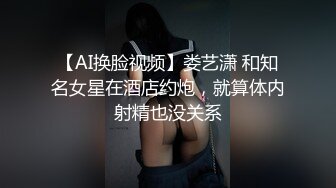 周末无聊在家迷玩02年妹子