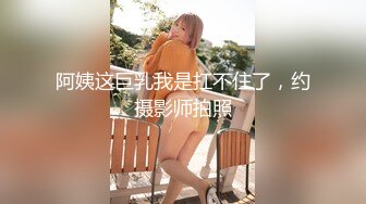 稻宫京香 年龄 34