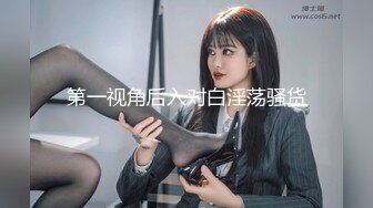 【极品❤️爆乳女神】苏小涵✿ 榨精女王按摩淫技 骚语挑逗撸茎 丝足地狱高潮飙射 梅开二度蜜穴采精 榨干精液