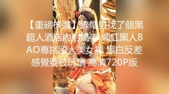 【新片速遞】骚货巨乳模特约两个壮男直播做爱，洗澡仔细洗屌，前后夹击，前吃后怼对白刺激