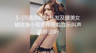 【反差婊子】反差婊子生活淫乱视图合集 (1)