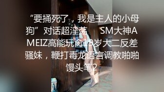 出差时在宾馆里和女同事发生关系