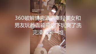 国产AV 精东影业 JDMY015 密友 EP15