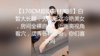 优雅气质尤物御姐女神✿爆肏开档牛仔裤端庄人妻，翘起老高的屁股，说是这样后入小穴特别舒服！极度淫骚疯狂榨精[1.03G/MP4/20:24]