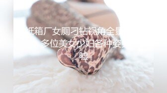 早期东莞ISO桑拿系列 (25)