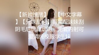 大饱眼福 成年人不做选择 都想要 三青叶子女体艺术私拍 性感尤物 人间极品