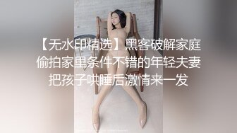 勾搭隔壁年轻的骚邻居 口交 女上位啪啪