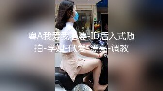  公司聚会送喝醉的美女同事回家实在忍不住偷偷上了她