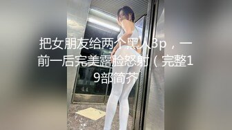 【破解摄像头2021】居家小夫妻 带着无聊拉过老婆推倒在沙发上无套扛腿抽插干一炮 直接无套内射