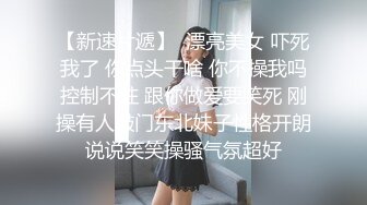 【新片速遞】  《贵在真实✅极限偸拍》女人坑女人！戏水游泳馆女宾换衣淋浴室内部真实曝光，环肥燕瘦，视觉盛宴