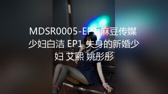 韩国女主播朴妮 343