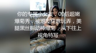 武汉小哥哥后入骚老婆