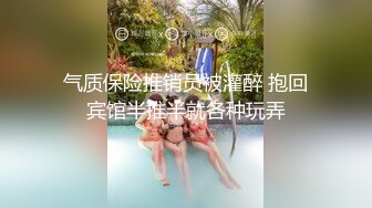 ★☆【模特写真拍摄丶探花】★☆高价约极品模特，苗条身材妹妹，摆弄各种姿势拍摄，特写肥唇骚穴 (2)