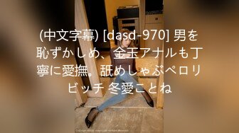 91名人协同哥们3P女神级别极品模特