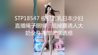 哇 诱惑人妻 真的好性感 老二血脉喷张了 韩妹Magarin性爱姿势 风骚无比