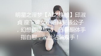 (sex)20230604_小糖宝贝