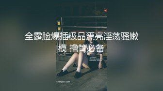 -漂亮清纯JK美眉 被无套后入啪啪 表情好羞羞 一线天小粉穴也超嫩