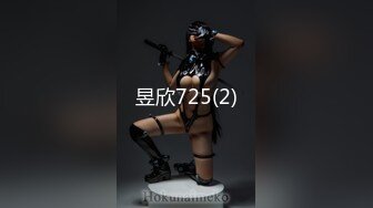 STP21812 【极品??推荐】超爆极品女神『香港美少女』玩偶姐姐新作-公共场合的性爱楼梯啪啪 中途来人被打断