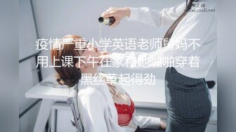 台湾SWAG『Agnes』淫荡学生妹 放学后JK水手服到老师家啪啪 大弯枪直入