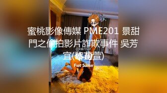 麻豆傳媒&amp;兔子先生TZ-059超敏感痙攣體質-白川麻衣