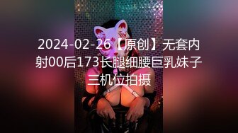 热门人妖 ·Ts美杜莎 · 蛇蝎美人，冰冷女神，自慰、足交、互相啪啪，看了直呼屌炸天！