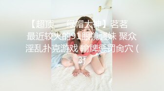 少妇完美露脸