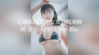 大奶小少妇服务周到 按摩乳推舔菊口交 骑乘抽插猛操晃动奶子 抬腿侧入操的少妇啊啊叫