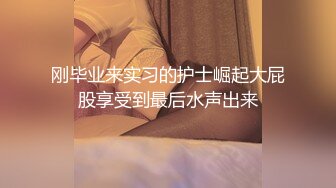 【超美颜值❤️极美女神】秀人网极品嫩模『唐安琪』被催眠后一件件的把衣物褪去 超清7K打赏图93P