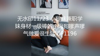 深圳夫妻同城交流2