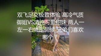 家庭摄像头破解入侵真实偸拍男女各种激烈性生活出租房情侣上演教科书式性爱 (33)