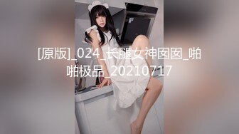 JK少女⚡超极品合法卡哇伊小萝莉，双马尾小骚货做爸爸的小母狗，软软的呻吟太让人喜欢了，嫩穴又粉又嫩又紧