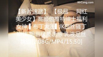 _ED Mosaic 巨乳Stacy首次挑战多男喝酒壮胆结果被干到快晕过去了