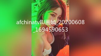 【新速片遞】  快手巨乳熟女 ·带刺的玫瑰·❤️ 私人定制，自慰，啪啪，骚的很骚的很，淫水饱满！