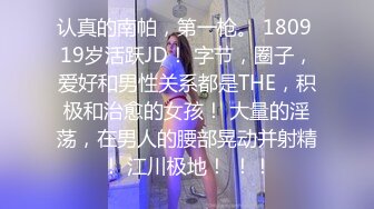 伟哥探花约了个颜值不错腿上纹身蓝衣妹子啪啪，近距离拍摄舔逼上位骑坐大力抽插猛操