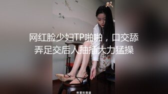 【新片速遞】长发牙套妹子芊芊身材，全裸自慰白虎粉穴，道具自慰撅起屁股一线天很美