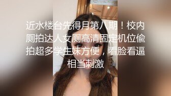  最新流出酒店绿叶房高清偷拍 纹身美女少妇出轨秃头男唠嗑后被操懵逼 对白有趣