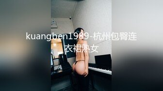 女神 周于希《和你的视频夜》充满无限的诱惑和幻想 让你身临其境感受刺激