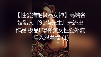 ❤️淫荡小护士❤️高挑身材美艳医师的排毒疗法，雪白的美腿和翘臀让人流连忘返，优雅端庄的外表视觉感超强