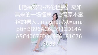 00后小叼妹