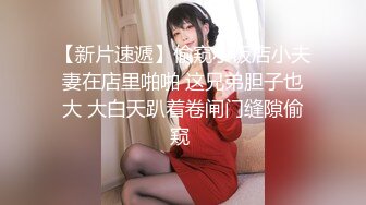 【极品性爱❤️乱爱】推特暗黑情侣『JJ爱KK』狂干群交⭐大型淫乱场面 美乳嫩穴被疯狂怼操 女主身材超棒 高清720P原版