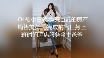 高质量高画质女厕偷拍多18名美女嘘嘘 ，百里挑一各种类型，脱下内裤急着尿尿，小逼清晰可见，3K清晰无水印原版