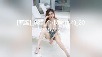 STP28749 极品网红美女奶油草莓！浓妆性感妖艳！一身红装红丝袜，振动棒抽插无毛骚穴，快速猛捅好骚 VIP0600